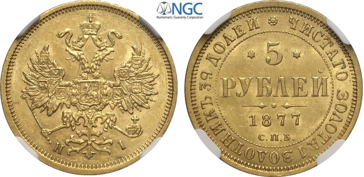 Russia, Alexander II (1855-1881), ... 