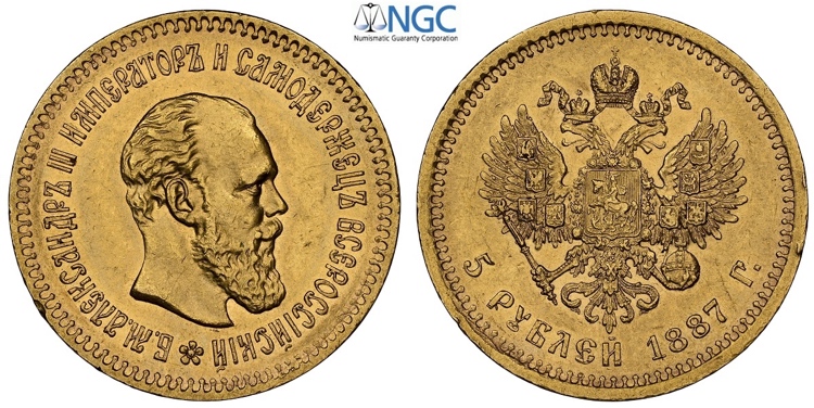 Russia, Alexander III (1881-1894), ... 