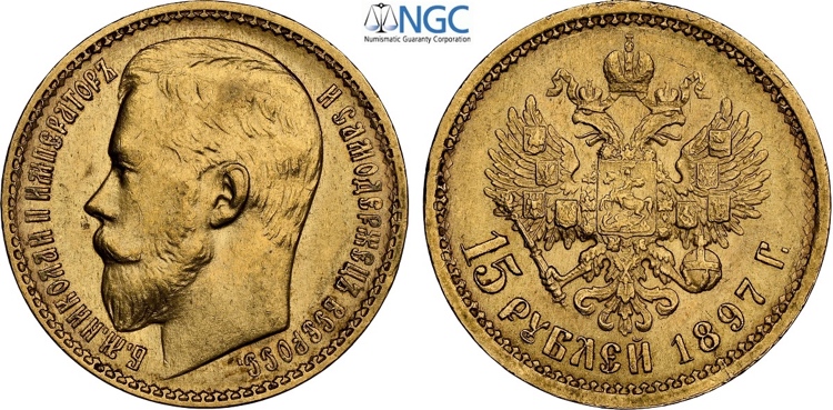 Russia, Nicholas II (1894-1917), ... 