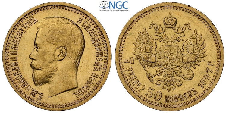 Russia, Nicholas II (1894-1917), ... 