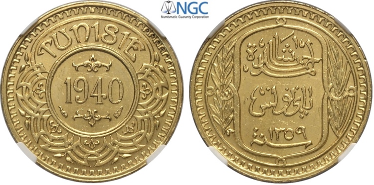 Tunisia, French Protectorate, ... 