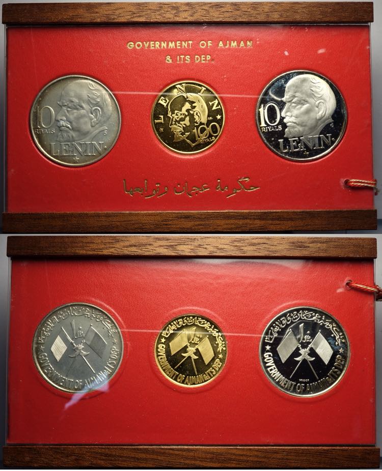 Ajman, United Arab Emirates, ... 