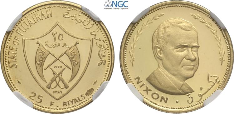 Fujairah, Muhammad bin Hamad ... 