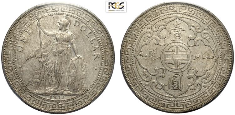 Great Britain, George V ... 