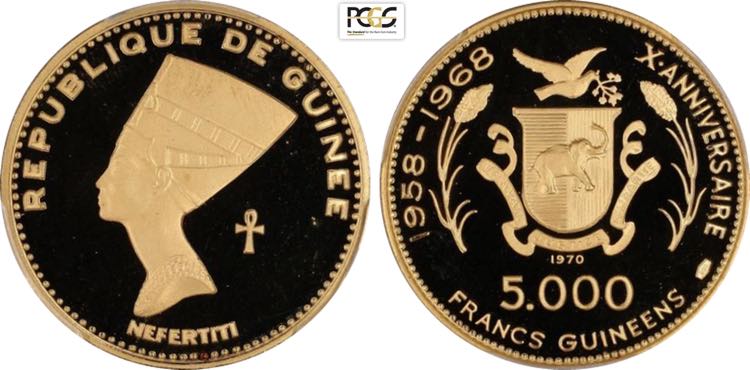 Guinea, Republic (1958-), 5000 ... 