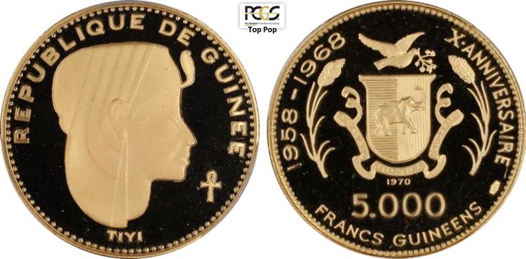 Guinea, Republic (1958-), 5000 ... 