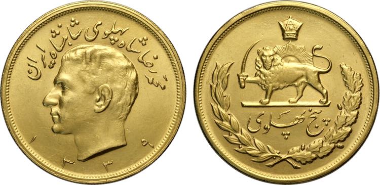 Iran, Muhammad Reza Pahlavi Shah ... 