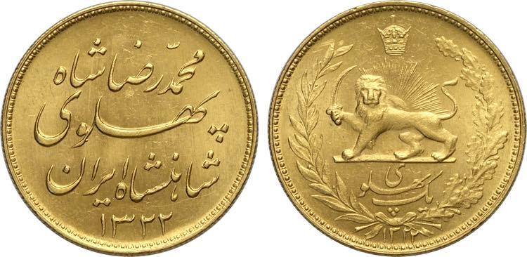 Iran, Muhammad Reza Pahlavi Shah ... 