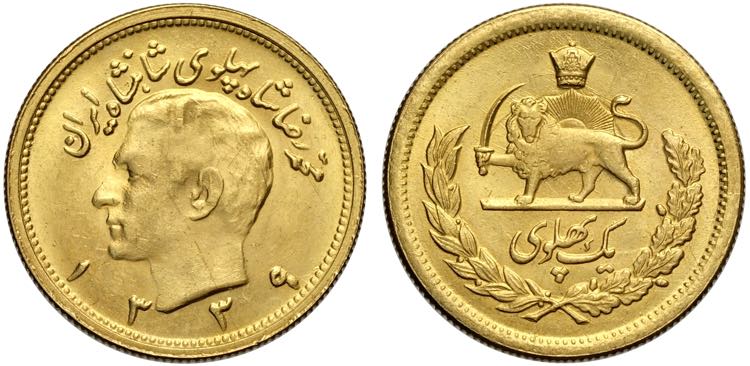Iran, Muhammad Reza Pahlavi Shah ... 