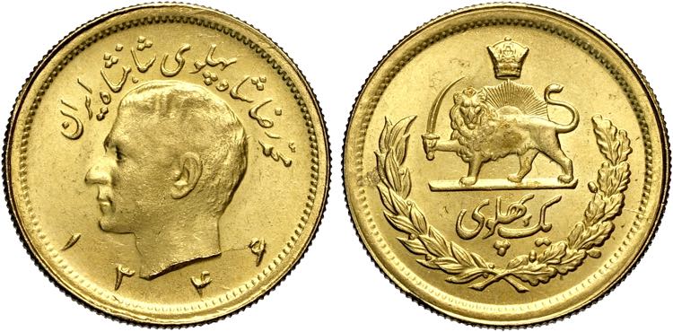 Iran, Muhammad Reza Pahlavi Shah ... 