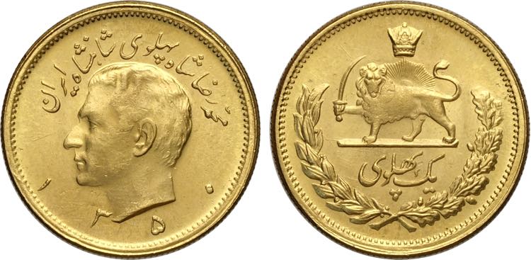 Iran, Muhammad Reza Pahlavi Shah ... 