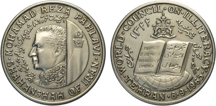 Iran, Muhammad Reza Pahlavi Shah ... 