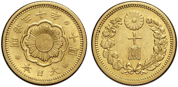 Japan, Mutsuhito (1867-1912), 10 ... 