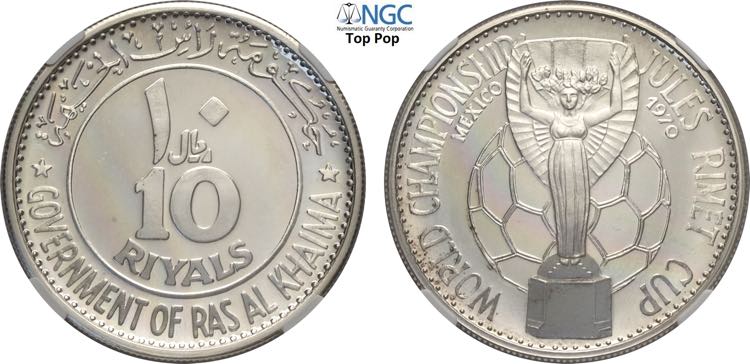 Ras Al-Khaimah, Saqr Bin Muhammad ... 