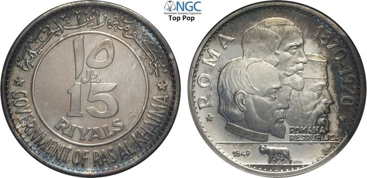 Ras Al-Khaimah, Saqr Bin Muhammad ... 