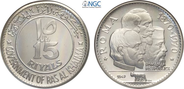 Ras Al-Khaimah, Saqr Bin Muhammad ... 