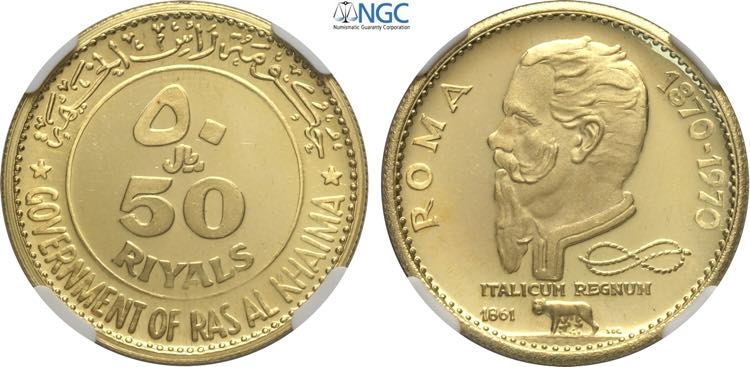 Ras Al-Khaimah, Saqr Bin Muhammad ... 