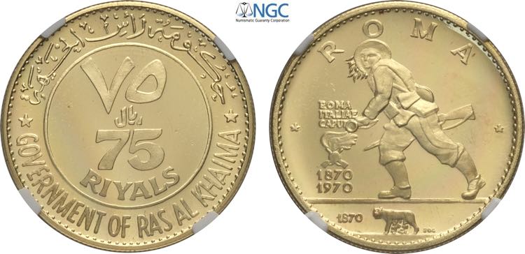 Ras Al-Khaimah, Saqr Bin Muhammad ... 