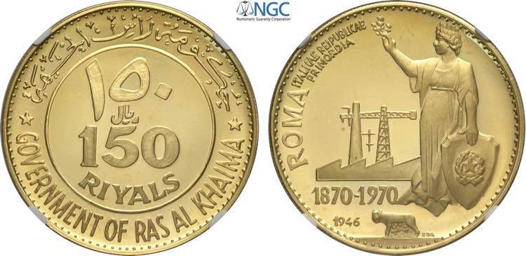 Ras Al-Khaimah, Saqr Bin Muhammad ... 