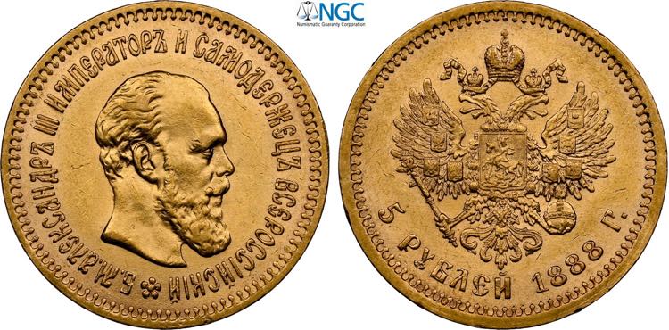 Russia, Alexander III (1881-1894), ... 