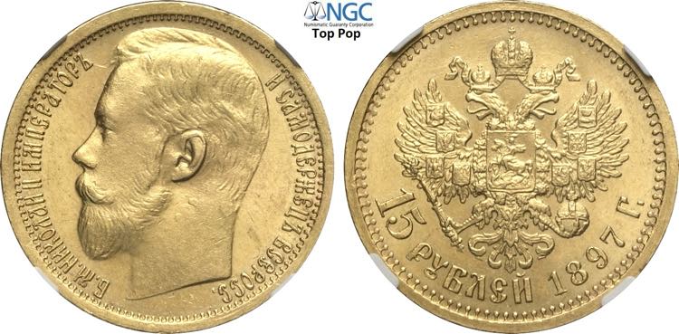 Russia, Nicholas II (1894-1917), ... 