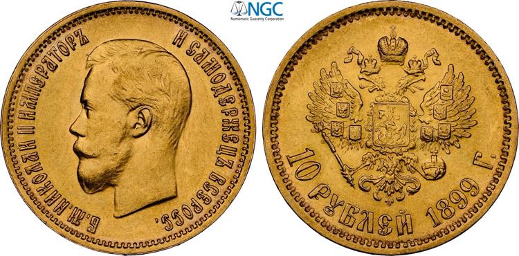 Russia, Nicholas II (1894-1917), ... 