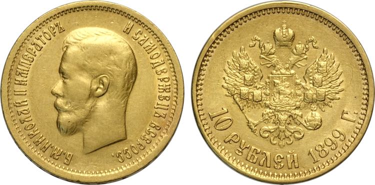 Russia, Nicholas II (1894-1917), ... 