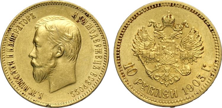 Russia, Nicholas II (1894-1917), ... 