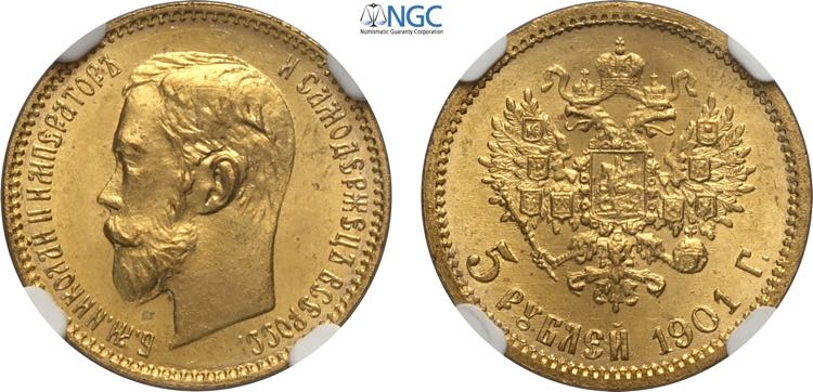 Russia, Nicholas II (1894-1917), 5 ... 