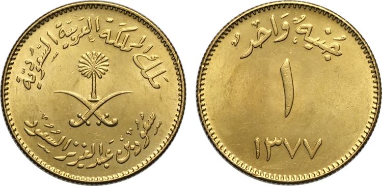 Saudi Arabia, Saud bin Abdulaziz ... 