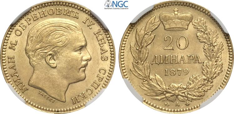 Serbia, Milan Obrenovich IV ... 