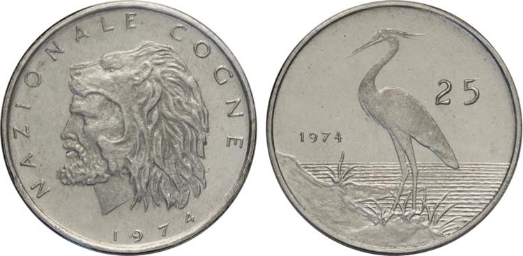 Repubblica Italiana, Monetazione ... 