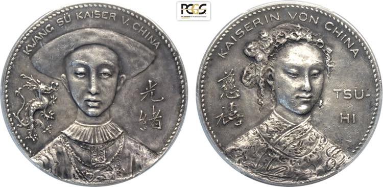 China Empire, Kuang-hsu ... 