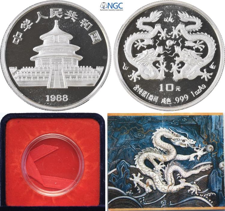 China, Peoples Republic (1949-), ... 