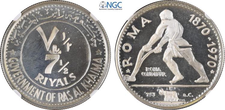 Ras Al-Khaimah, United Arab ... 