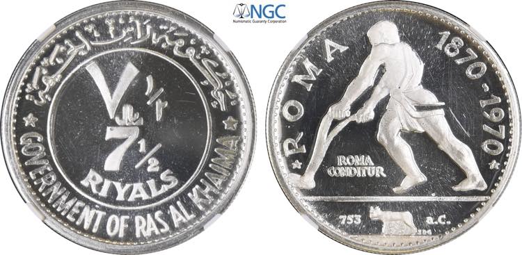 Ras Al-Khaimah, United Arab ... 