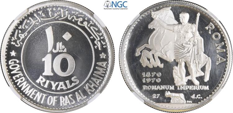 Ras Al-Khaimah, United Arab ... 