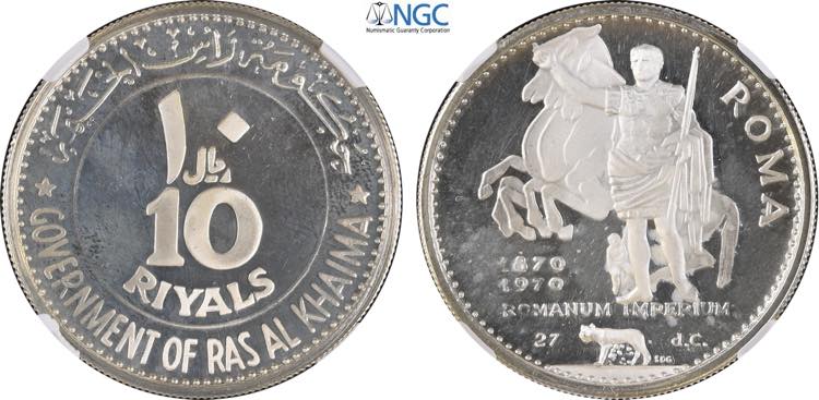 Ras Al-Khaimah, United Arab ... 