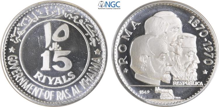 Ras Al-Khaimah, United Arab ... 