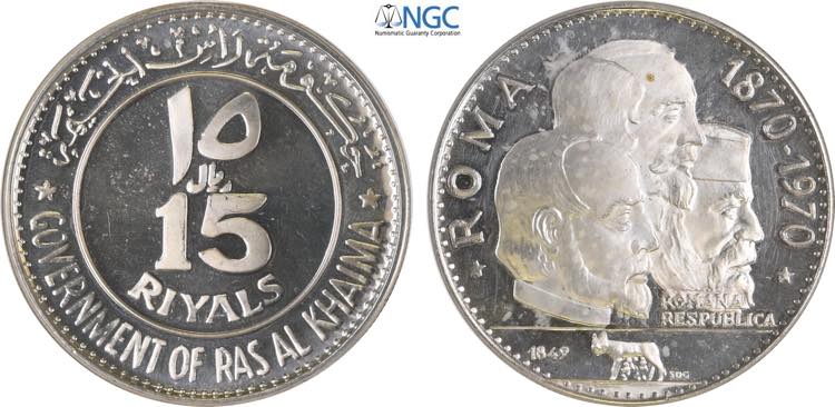 Ras Al-Khaimah, United Arab ... 