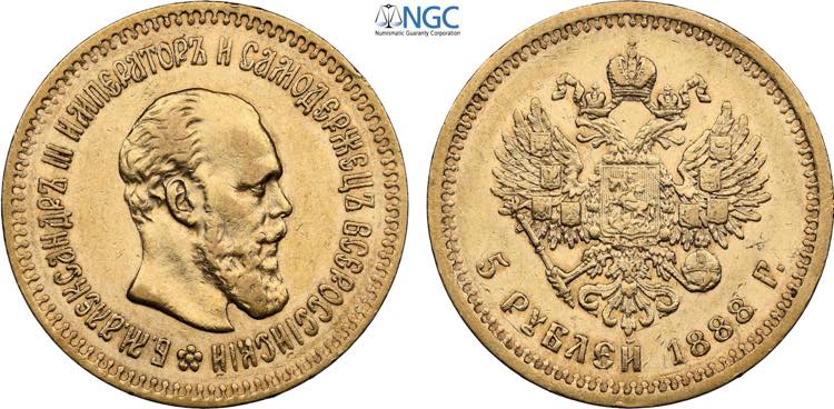 Russia, Alexander III (1881-1894), ... 