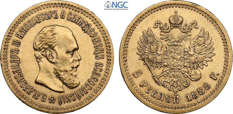 Russia, Alexander III (1881-1894), ... 