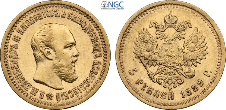 Russia, Alexander III (1881-1894), ... 