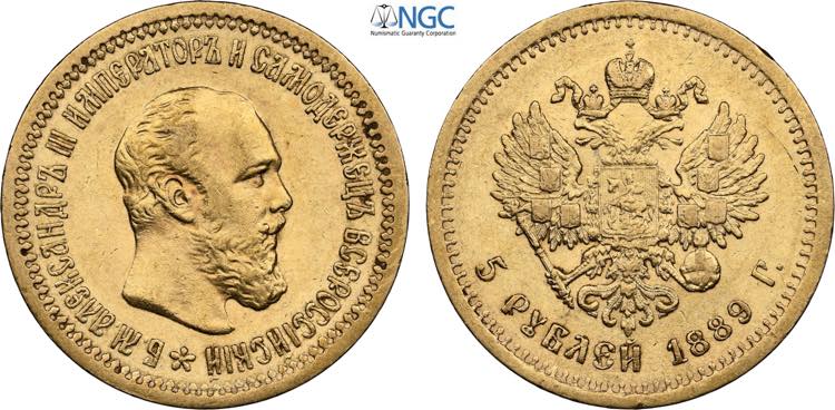 Russia, Alexander III (1881-1894), ... 