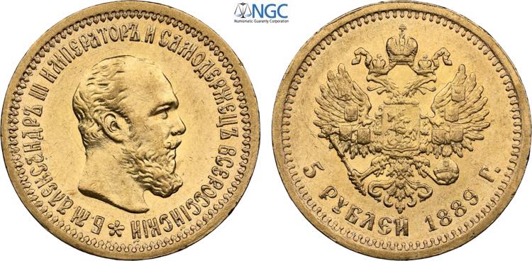 Russia, Alexander III (1881-1894), ... 