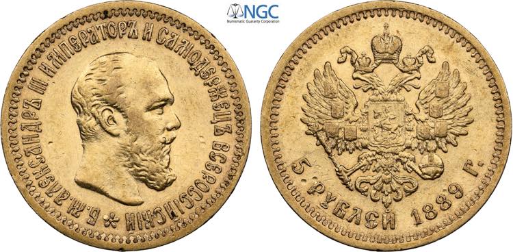 Russia, Alexander III (1881-1894), ... 