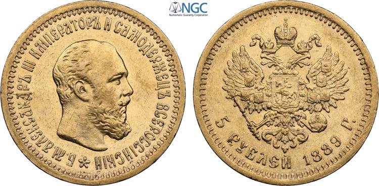 Russia, Alexander III (1881-1894), ... 