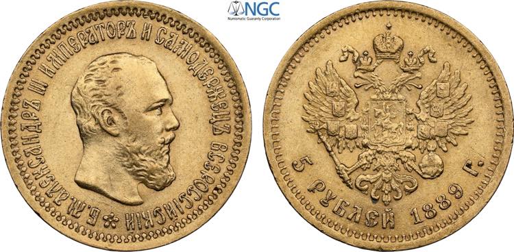 Russia, Alexander III (1881-1894), ... 