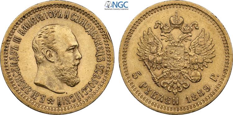 Russia, Alexander III (1881-1894), ... 