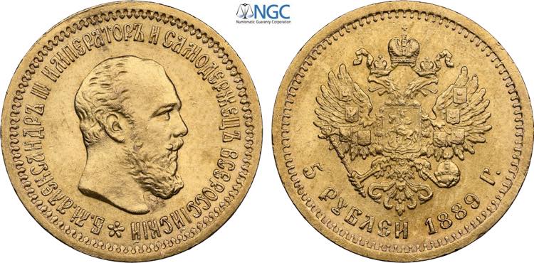 Russia, Alexander III (1881-1894), ... 